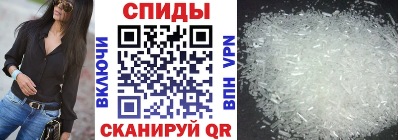 Амфетамин 97%  Купить  Верхний Тагил 