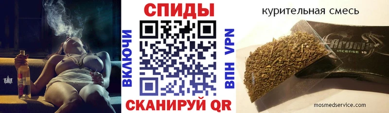 БУТИРАТ 99%  Купить закладки  Верхний Тагил 