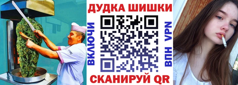 Купить закладки  Верхний Тагил  Еда ТГК марихуана 