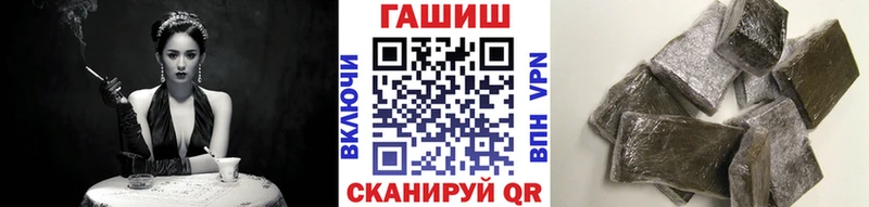 ГАШ индика сатива  Купить где  Верхний Тагил 