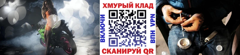Героин гречка  Купить закладки  Верхний Тагил 