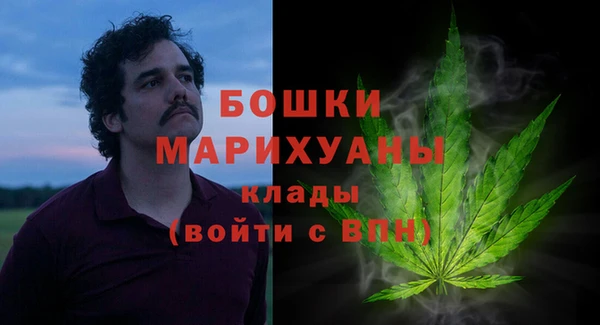 марки lsd Елабуга
