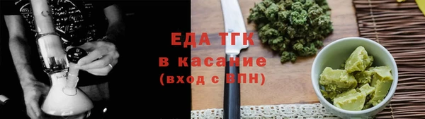 марки lsd Елабуга