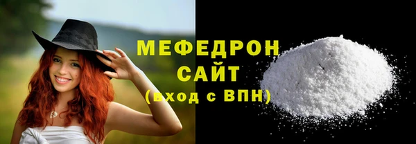 марки lsd Елабуга