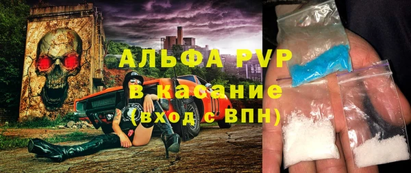 марки lsd Елабуга