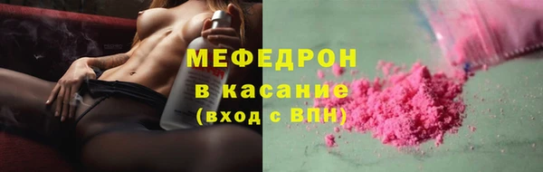 марки lsd Елабуга