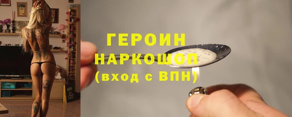 прущий лед Нея