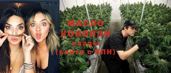 марки lsd Елабуга