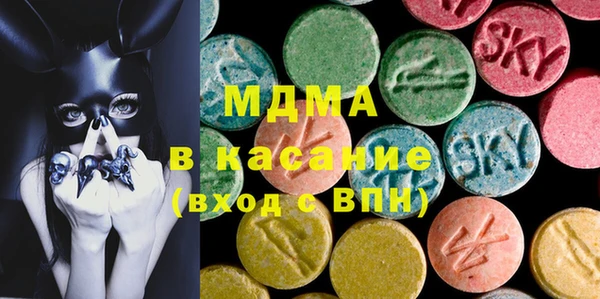 марки lsd Елабуга