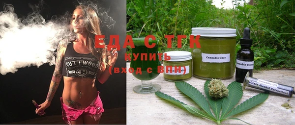 марки lsd Елабуга