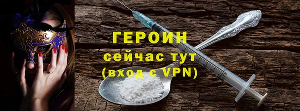 марки lsd Елабуга