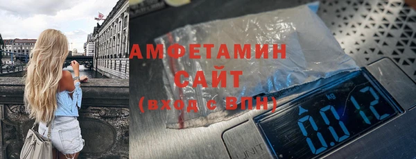 марки lsd Нефтегорск