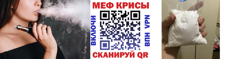 Купить где  Верхний Тагил  МЯУ-МЯУ мяу мяу 