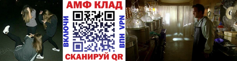 Первитин витя Верхний Тагил