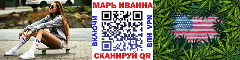 МАРИХУАНА AK-47  Купить  Верхний Тагил 